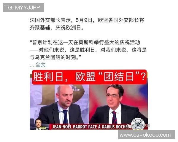 摩顿与南部女王精彩对决直播全程回顾与分析