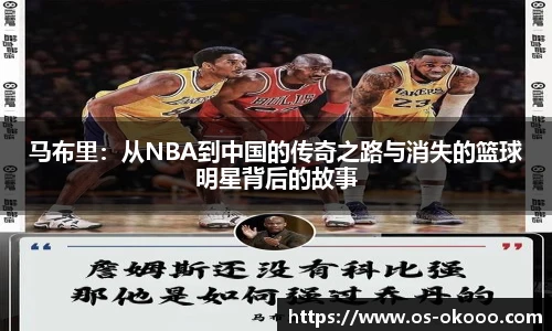 澳客网官网