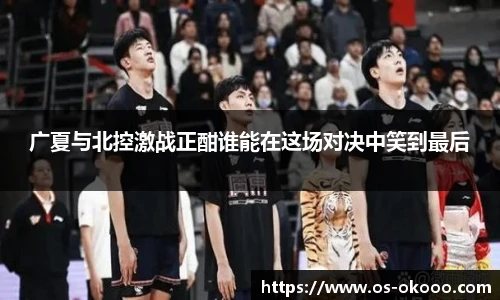 澳客网官网