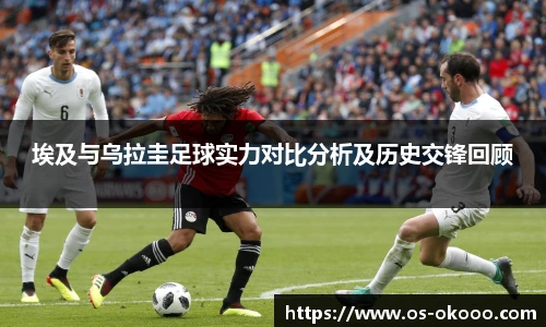 澳客网官网