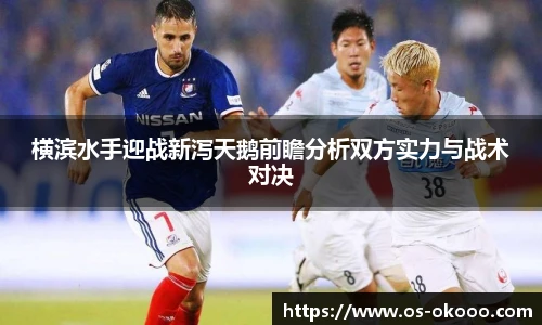 澳客网官网